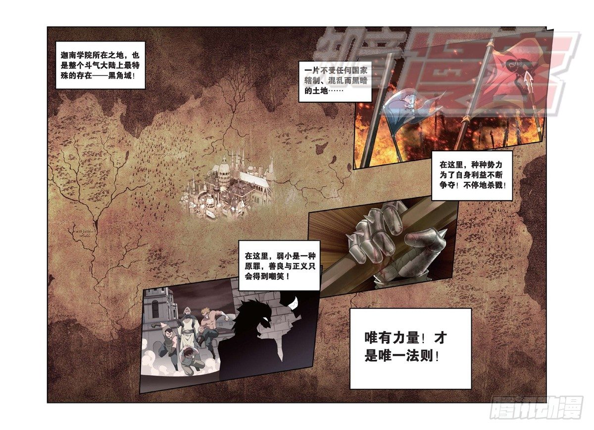 98（上）2