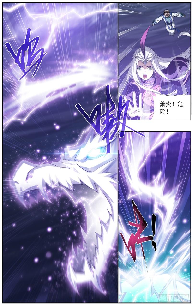 第217回 天涯城13