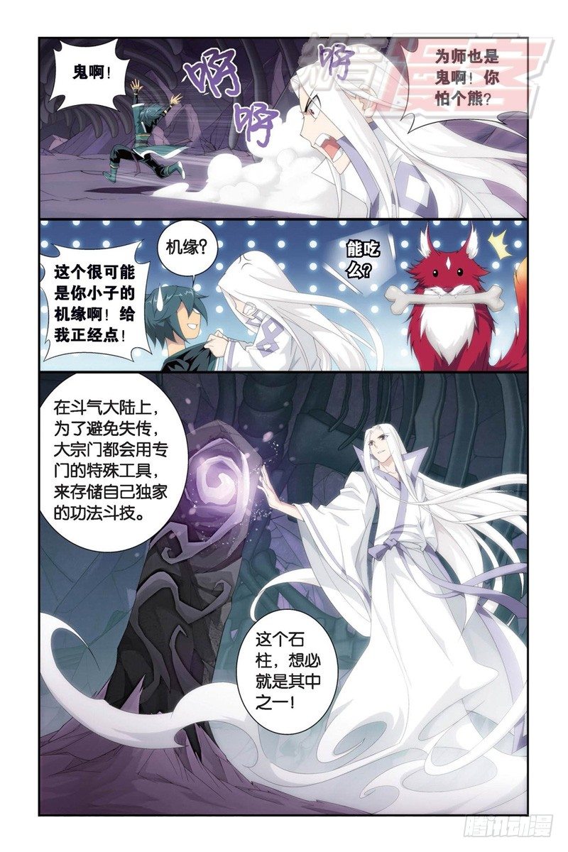 94（上）10