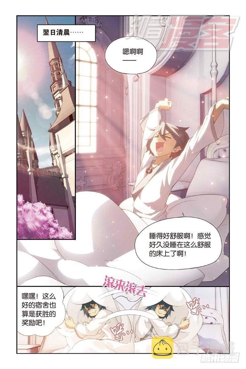 119（下）1