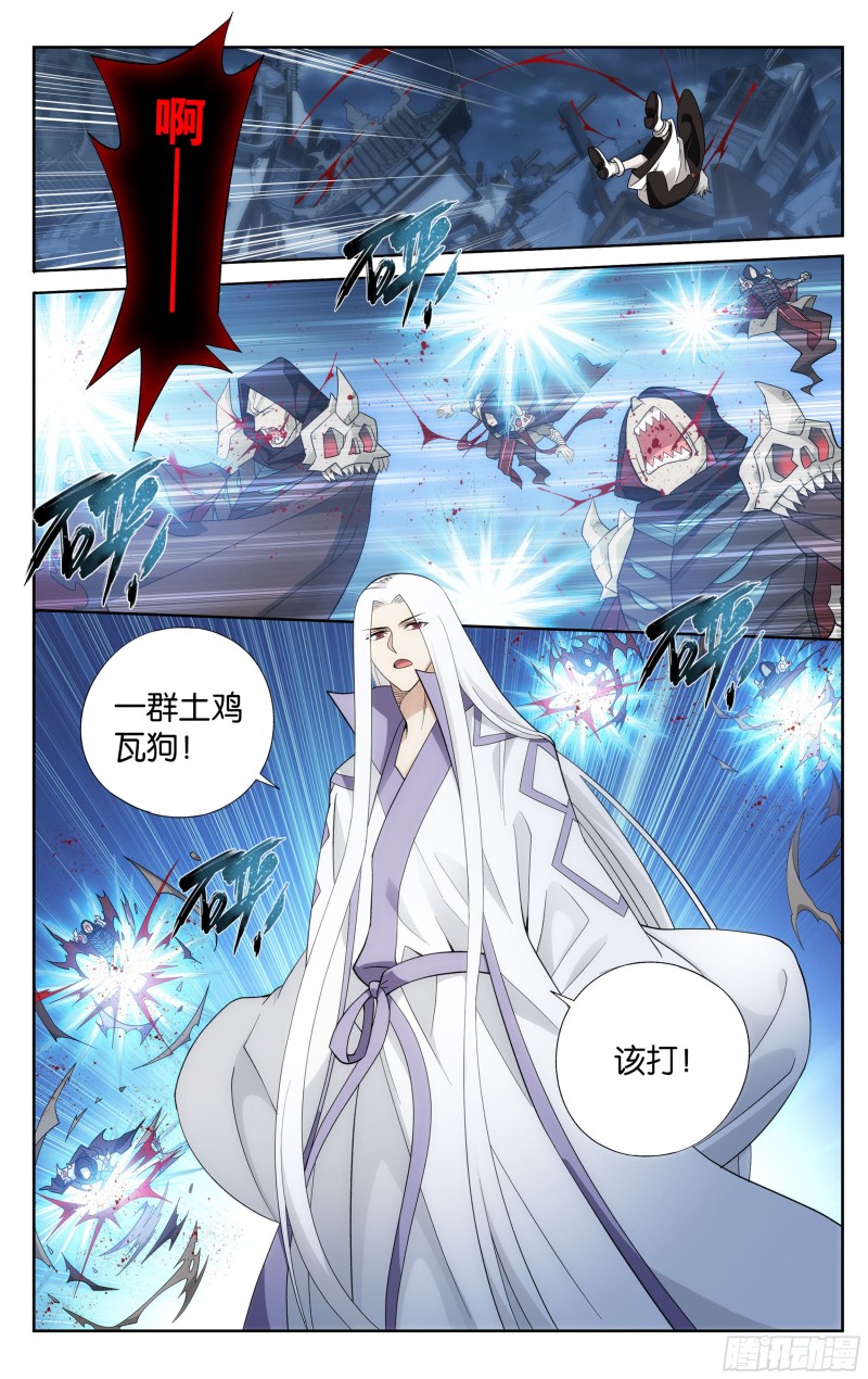325回 重生9