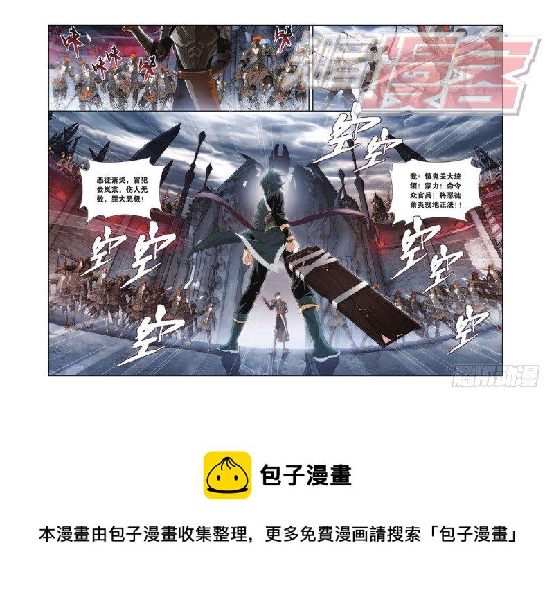 96（下）6