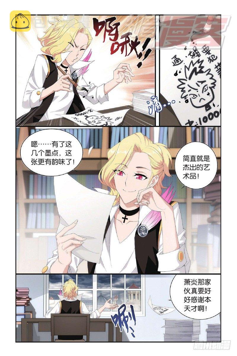 96（上）7
