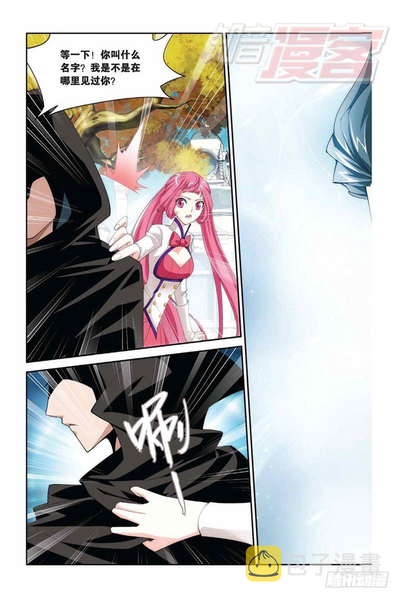 62(下）10