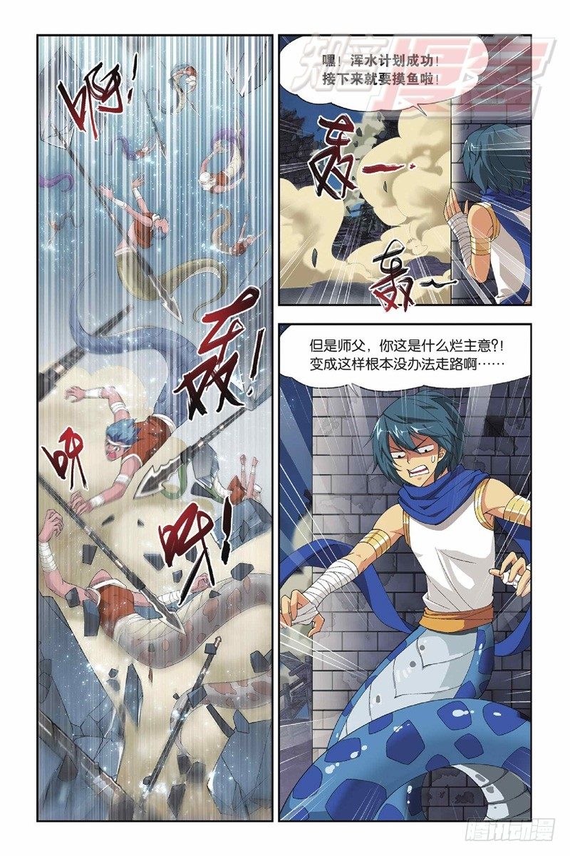 46（下）10