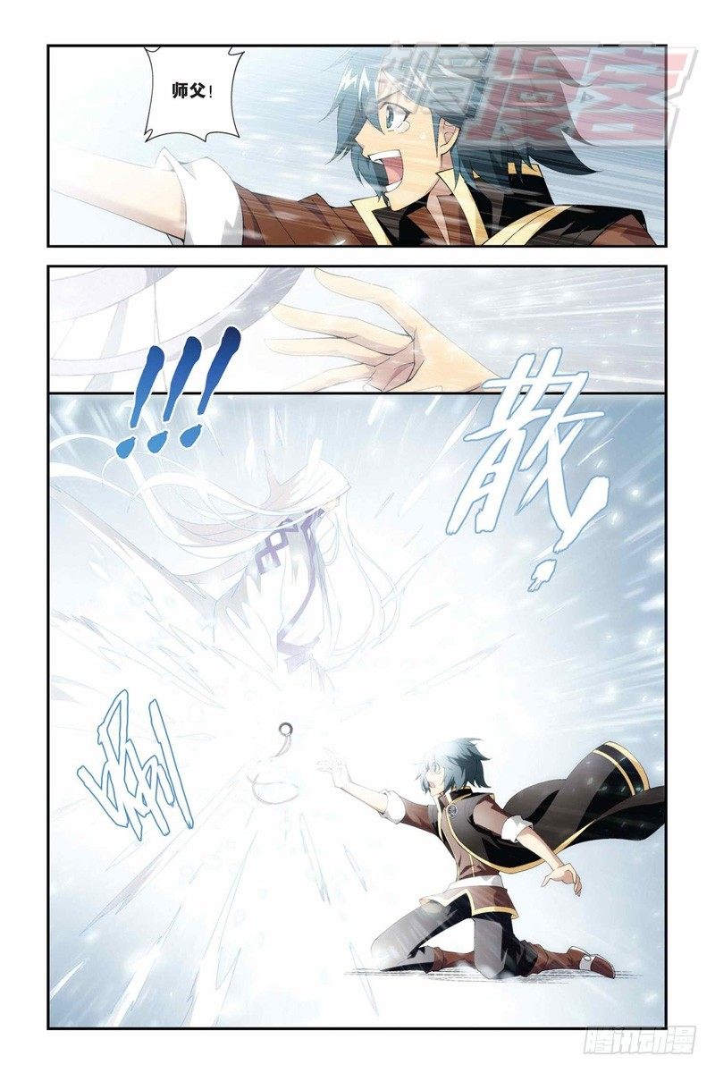 73（下）1