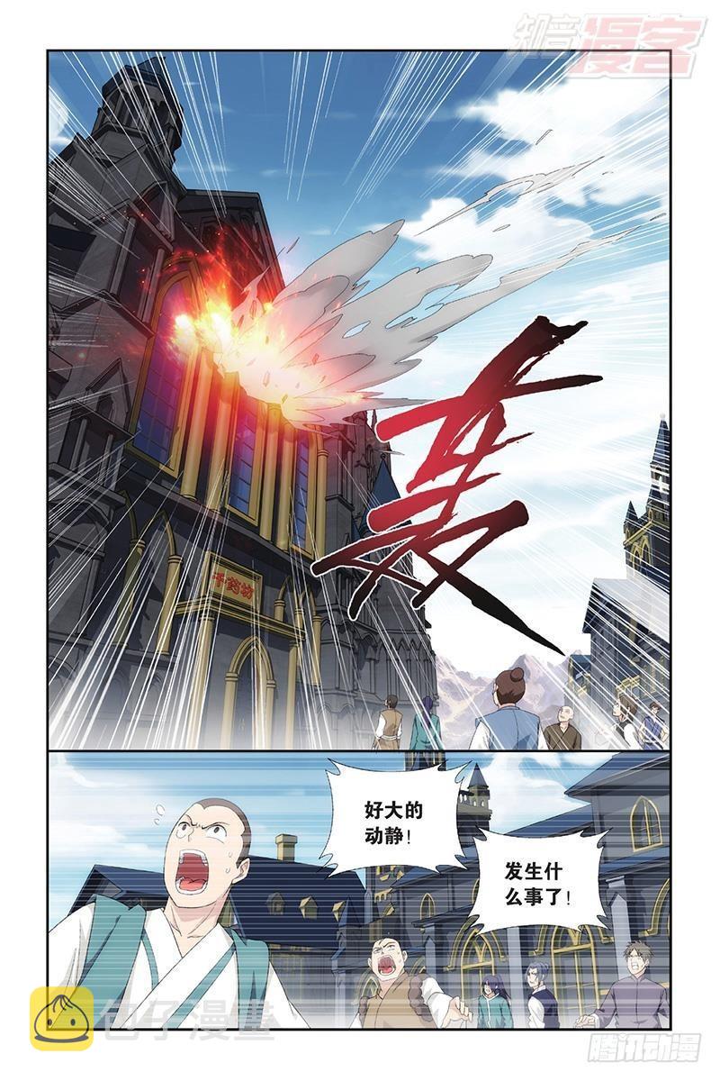 第193回 菩提之心1