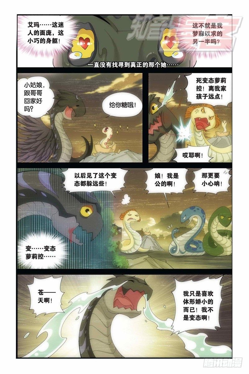 56(下）3