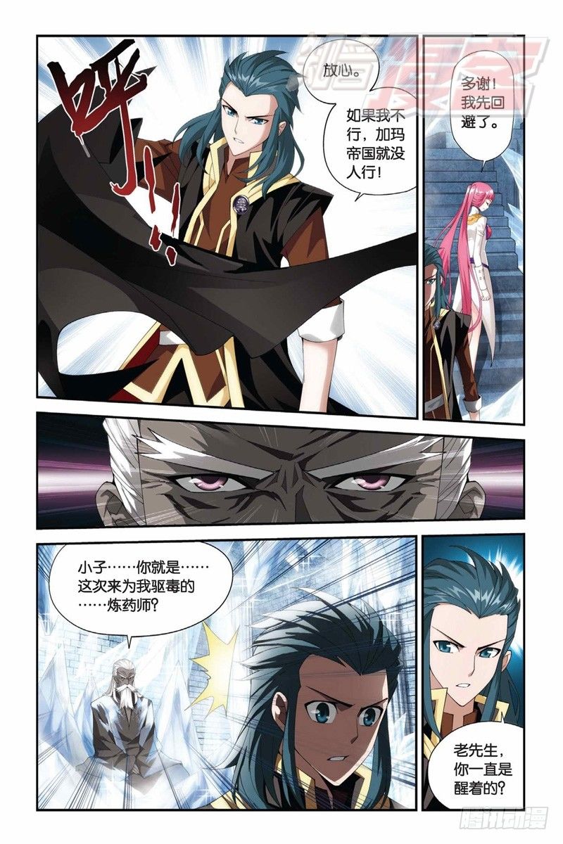 63（下）4