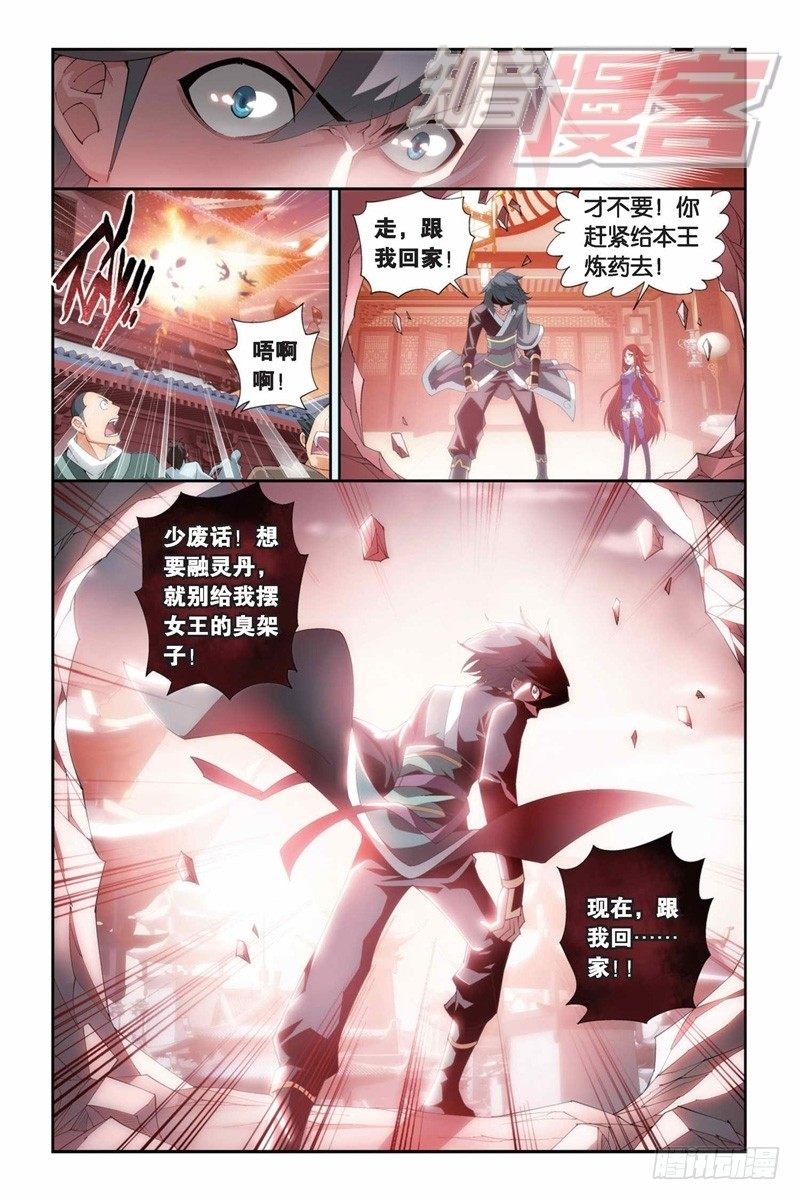 83（下）9