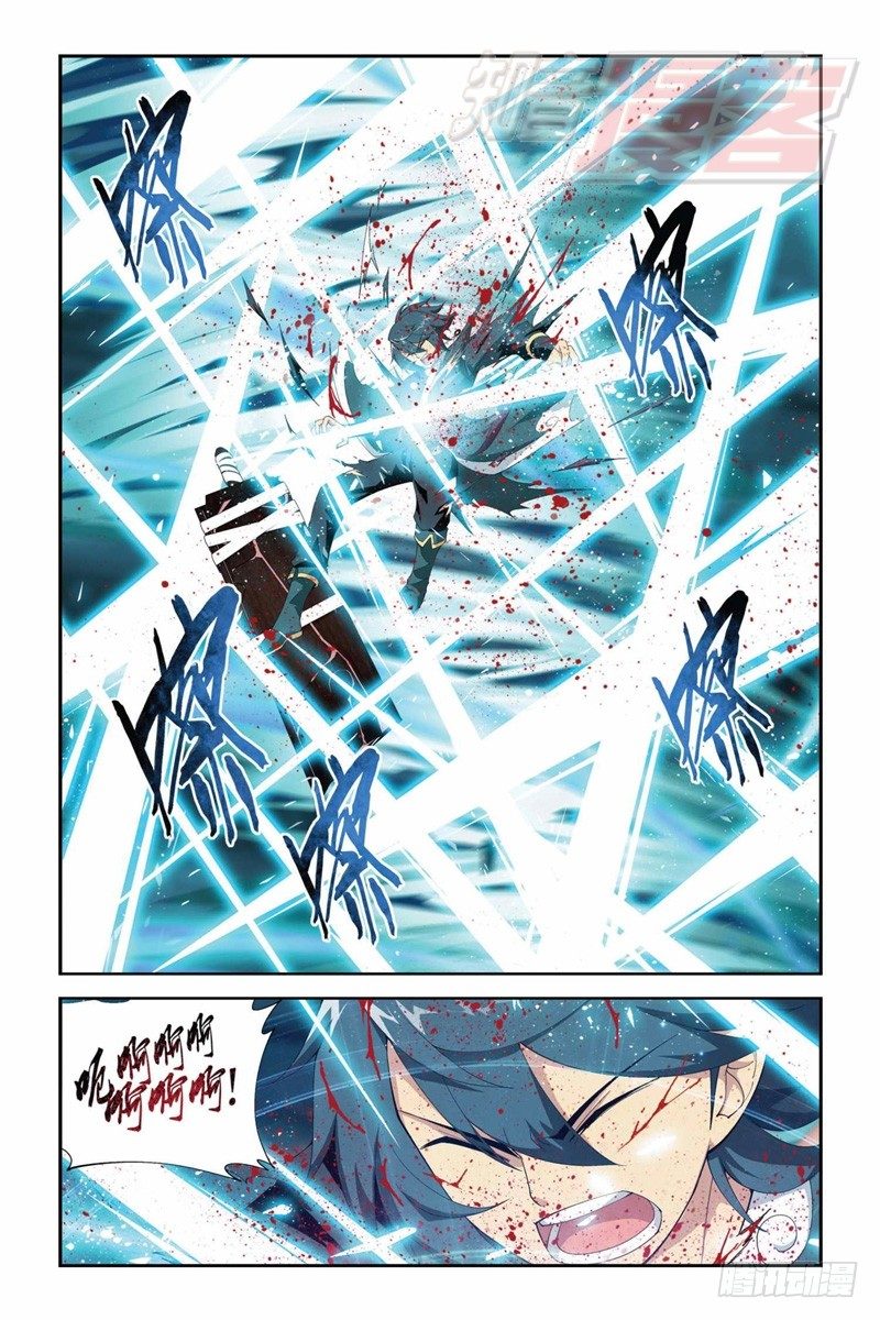 76（上）9