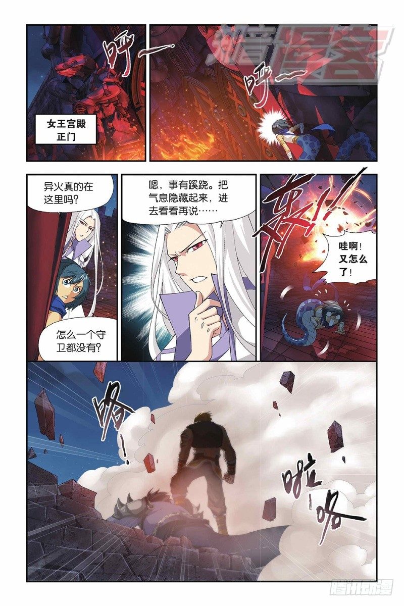 47(上）3