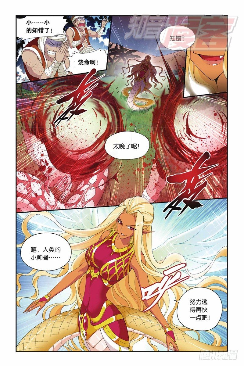 45（上）9