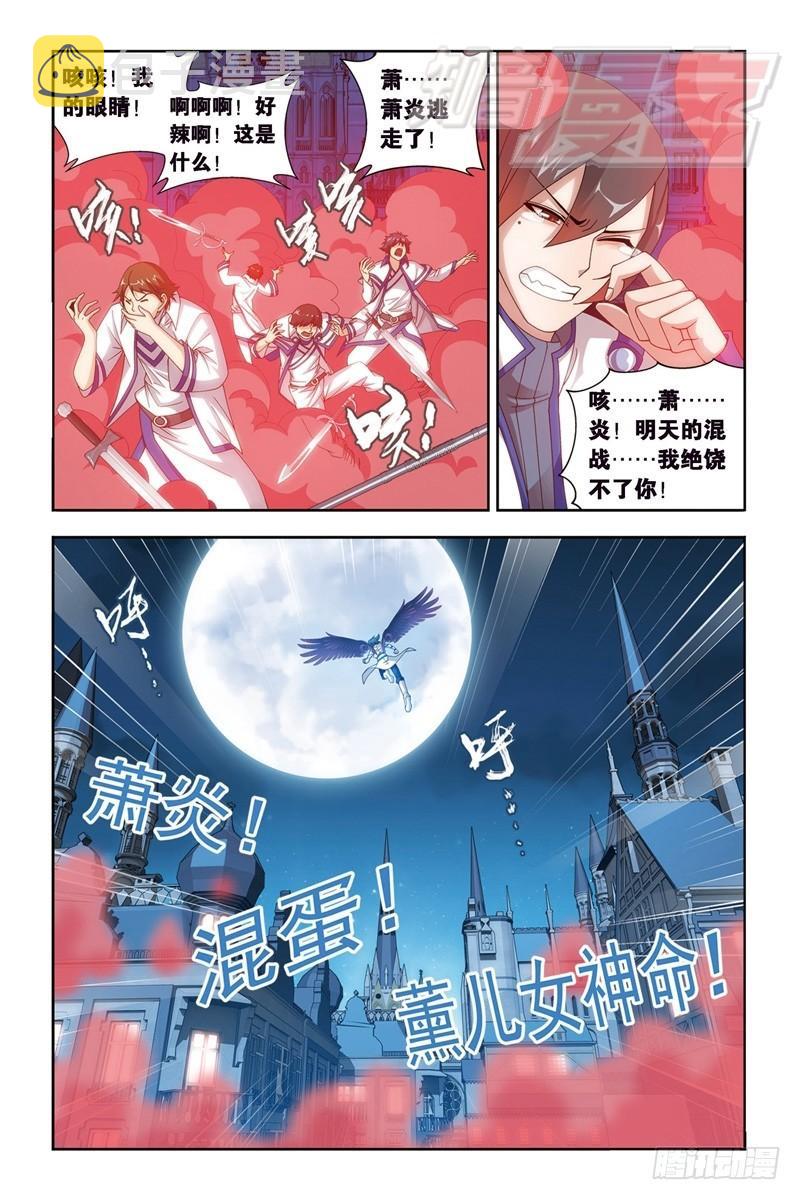 106(下）0