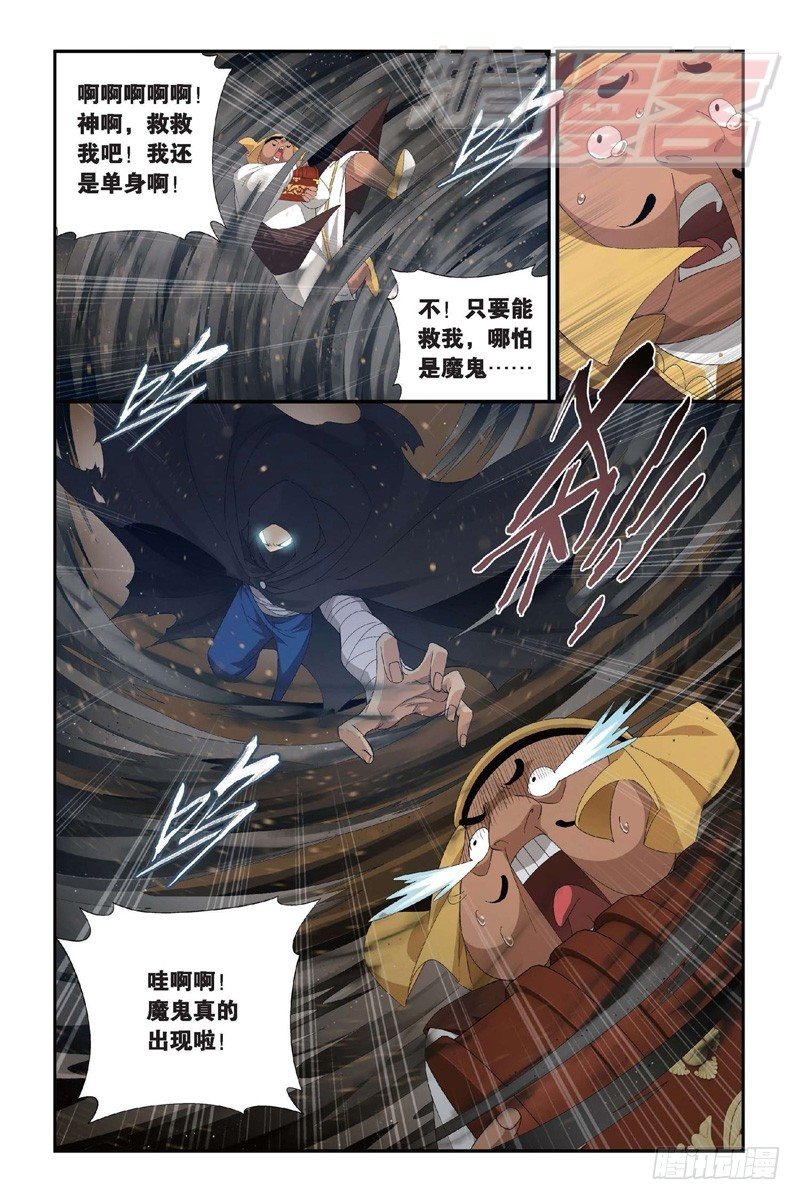98（上）5