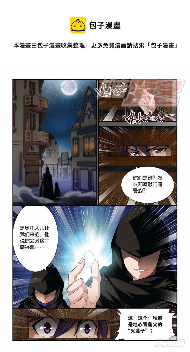66（上）2