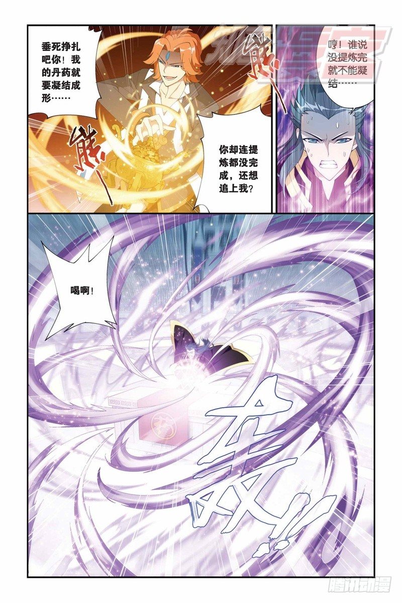 69（下）4