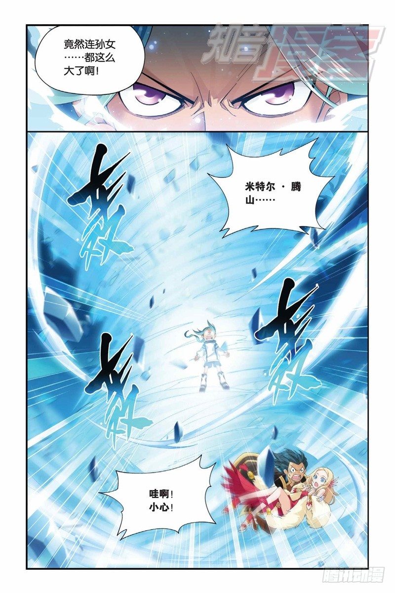 62（上）5