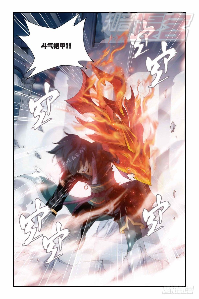 76（下）9