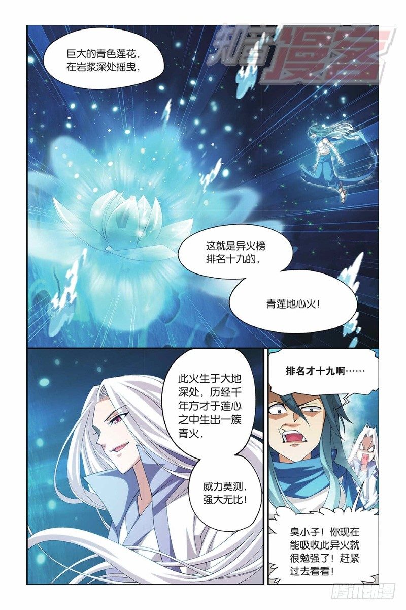 44（上）1