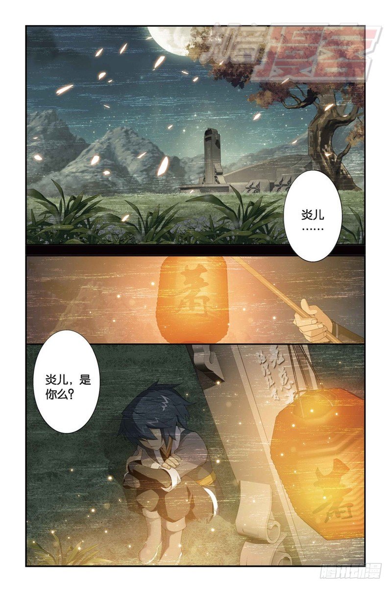 85（上）1