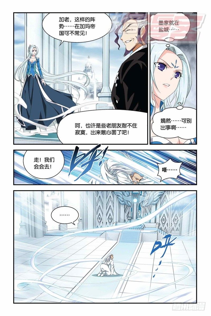 56（上）4