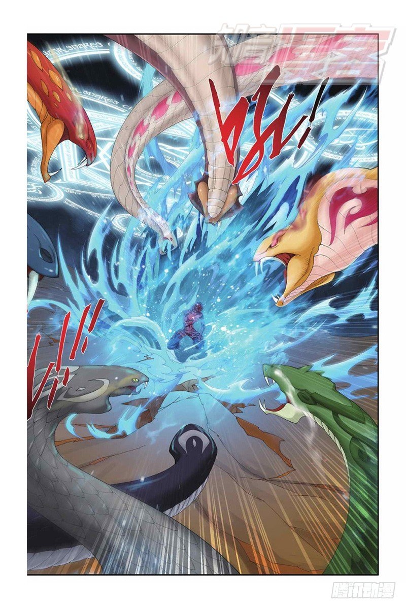 50（上）7