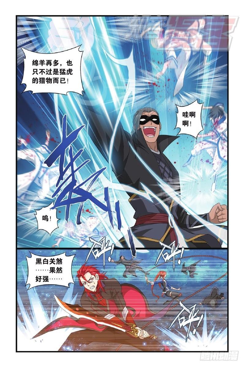 118（下）1