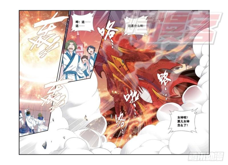 105（下)3