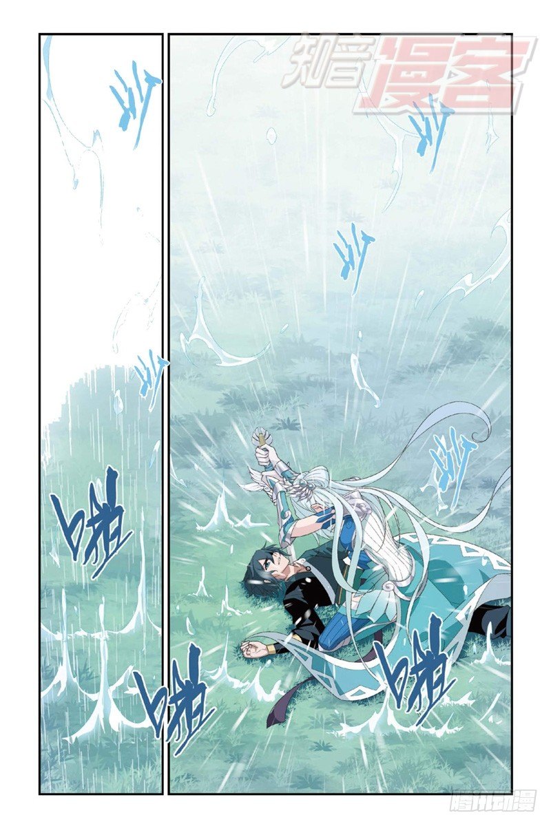 92（下）3