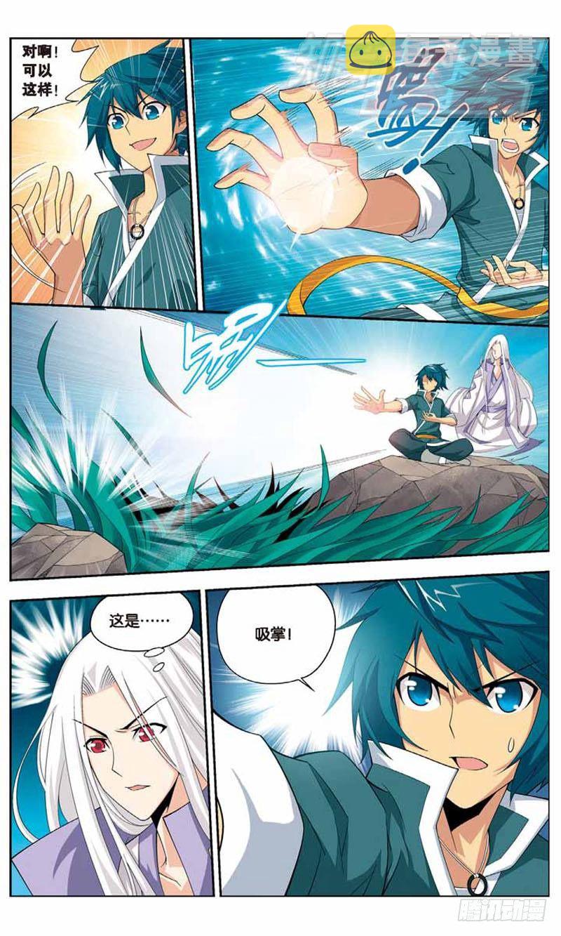 0919