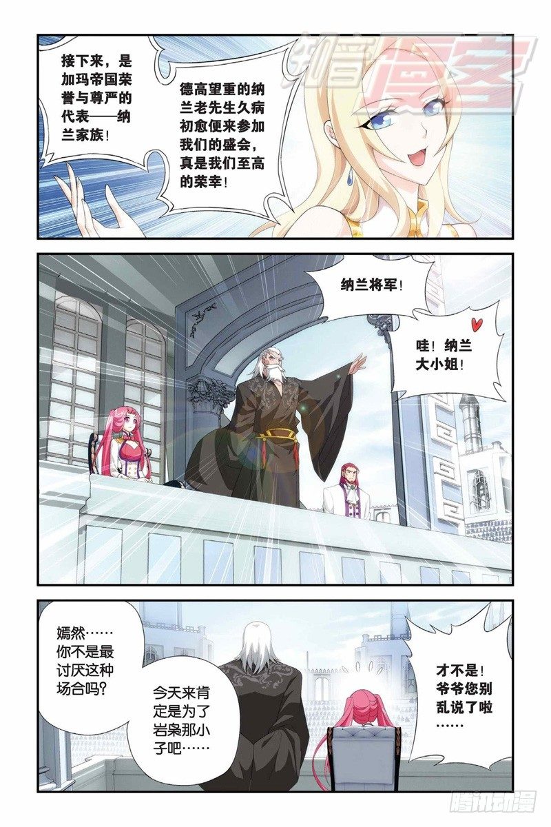 66（下）1