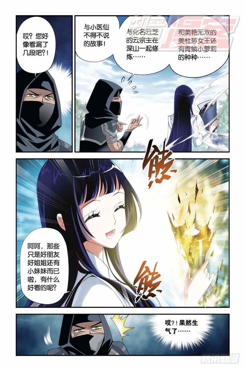 63（上）4