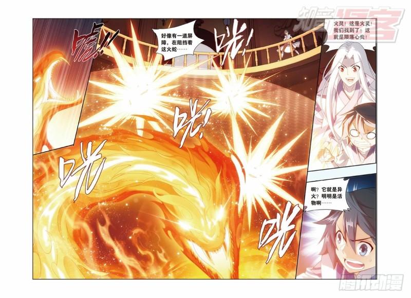 122（上）2
