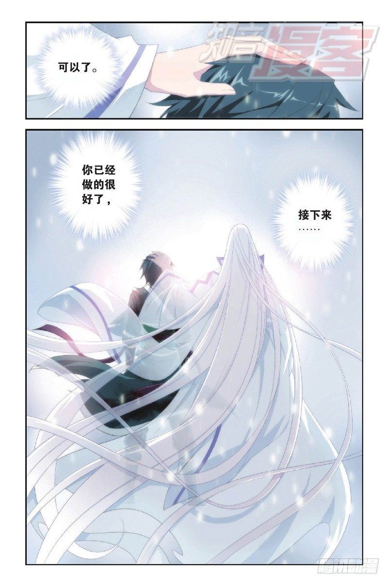 89（上）2