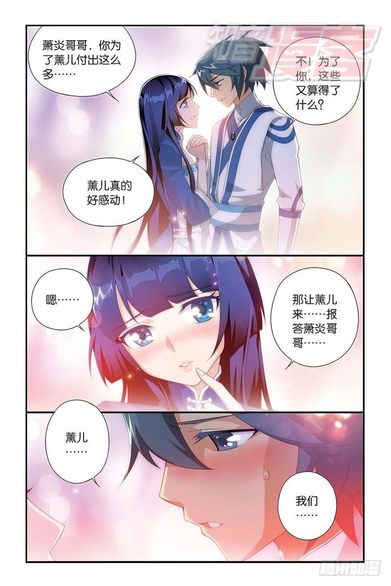 111（上）1