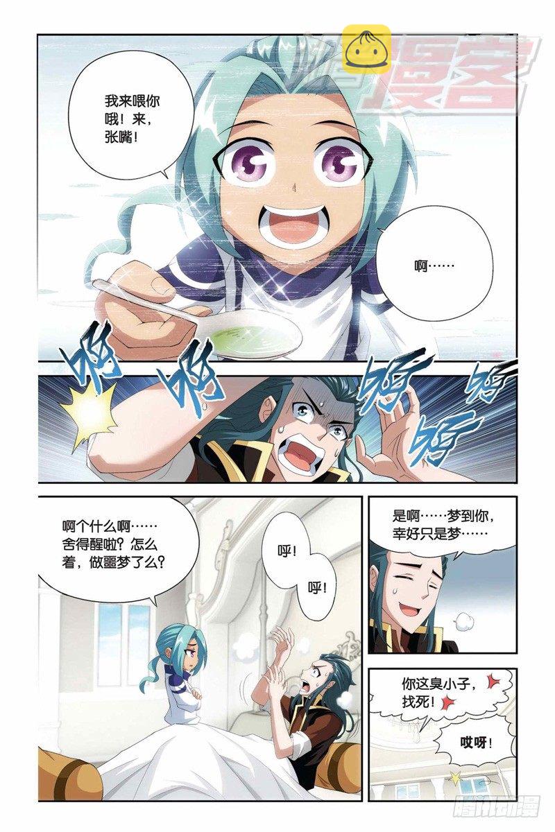 70（上）9
