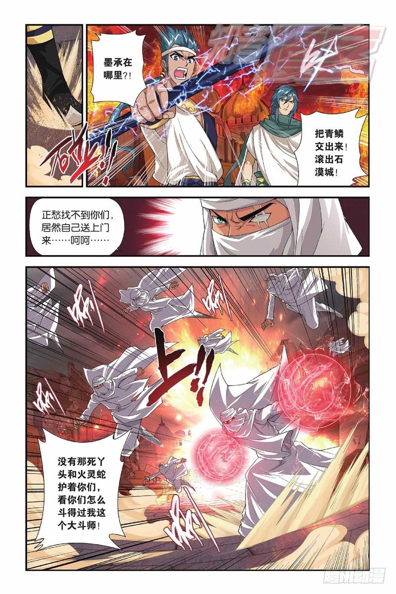 53（上）3