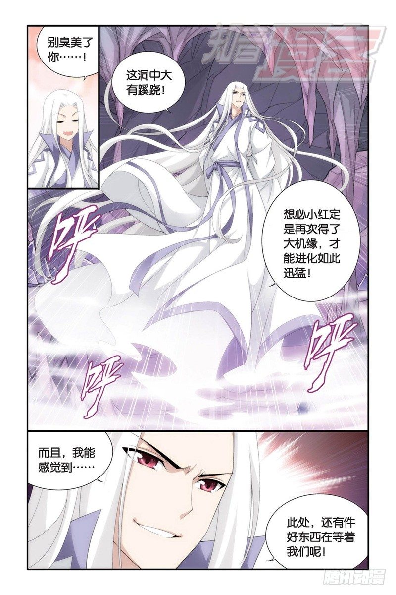 93（下）9