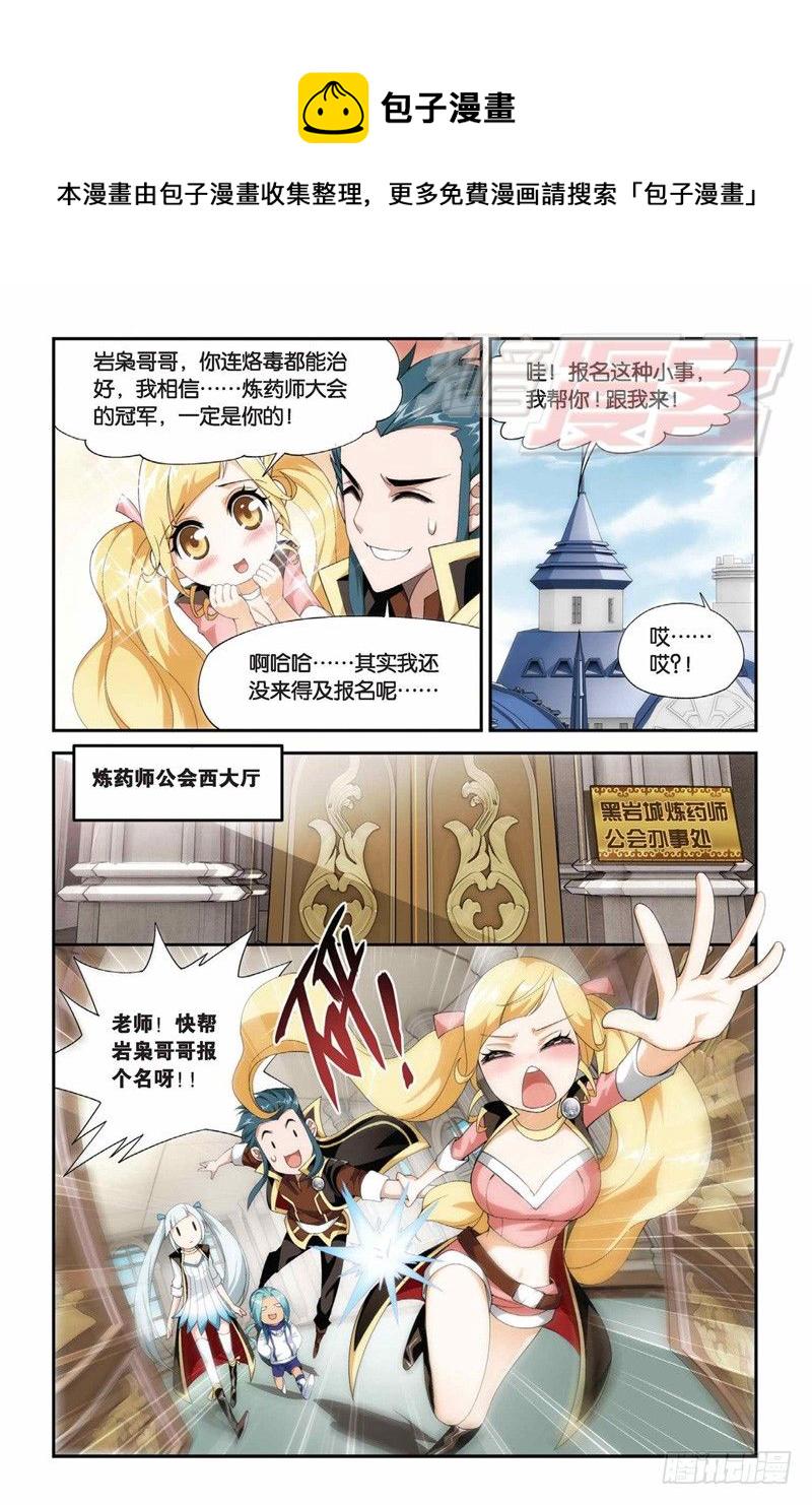 65（下）8