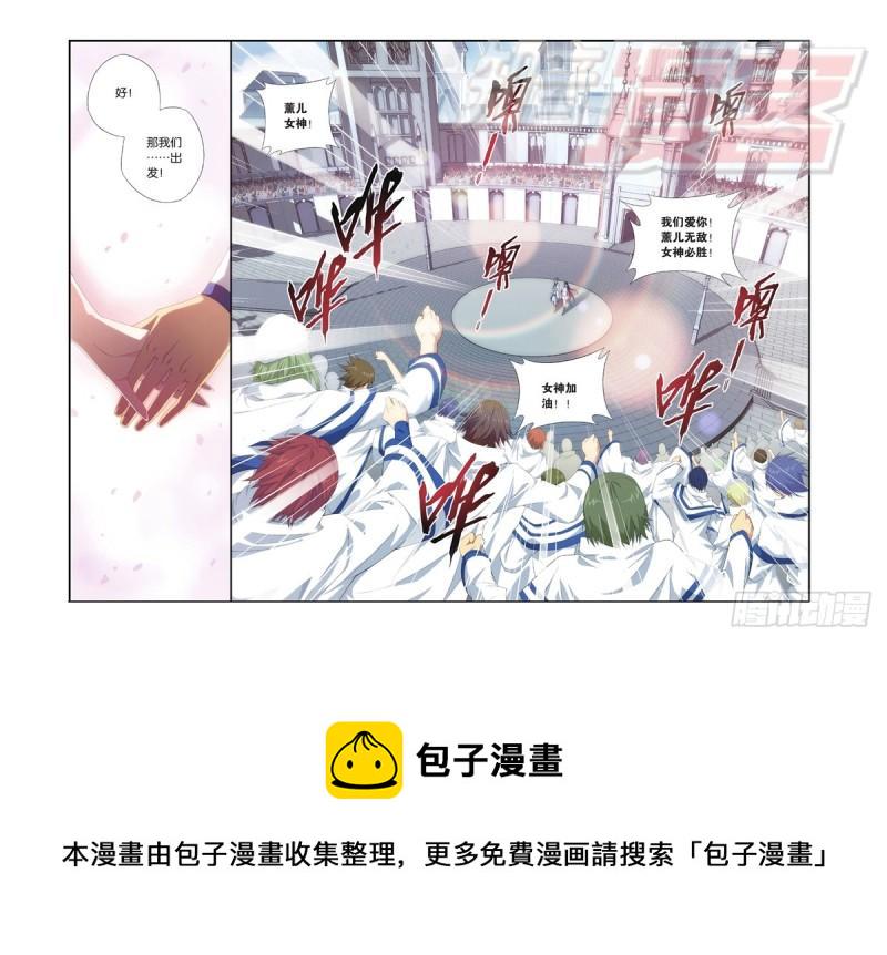 107（上）2