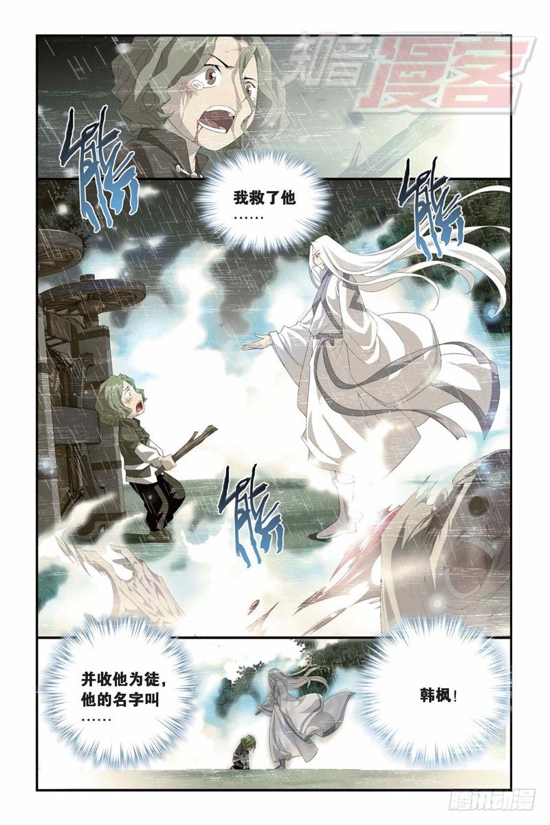 99（上）3