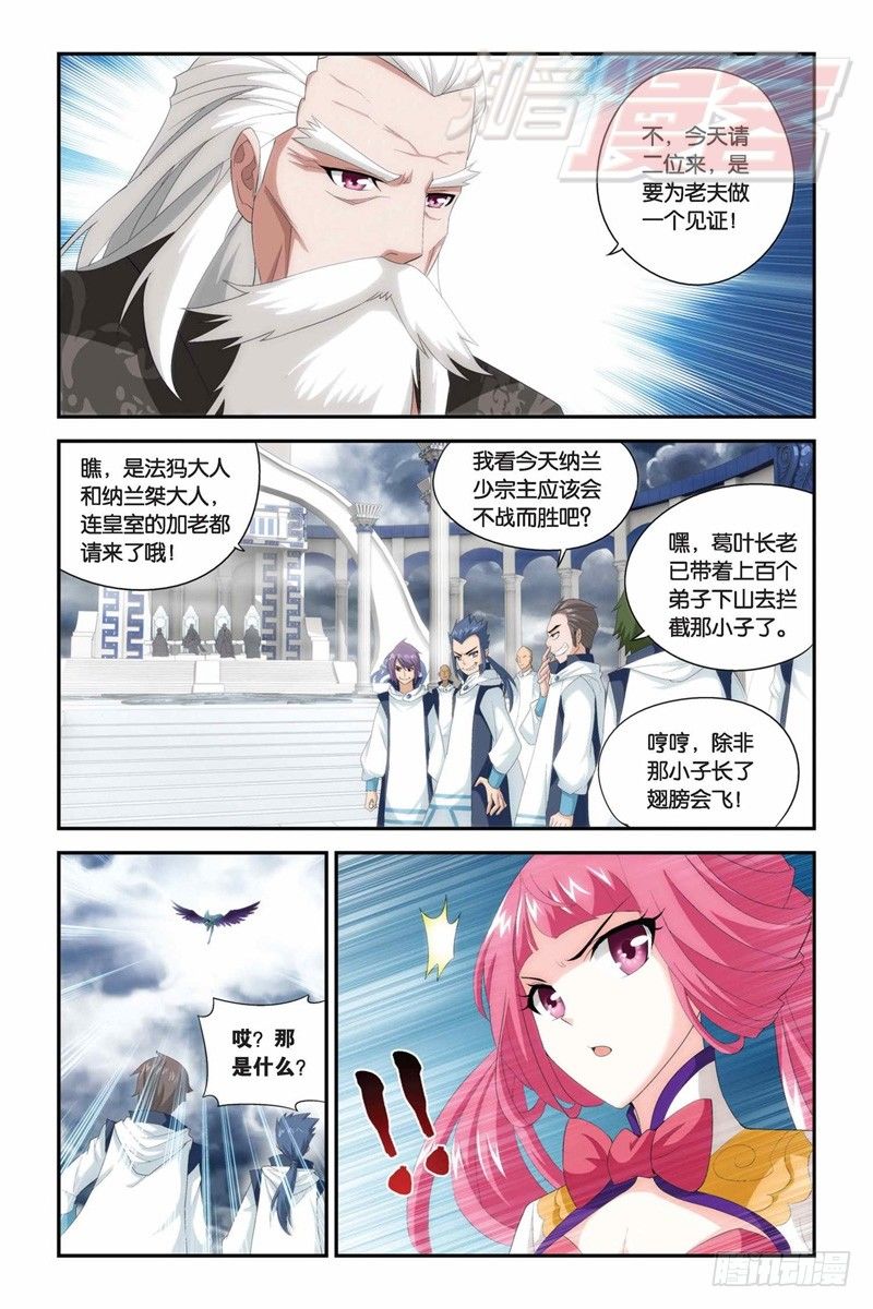 74(上）9