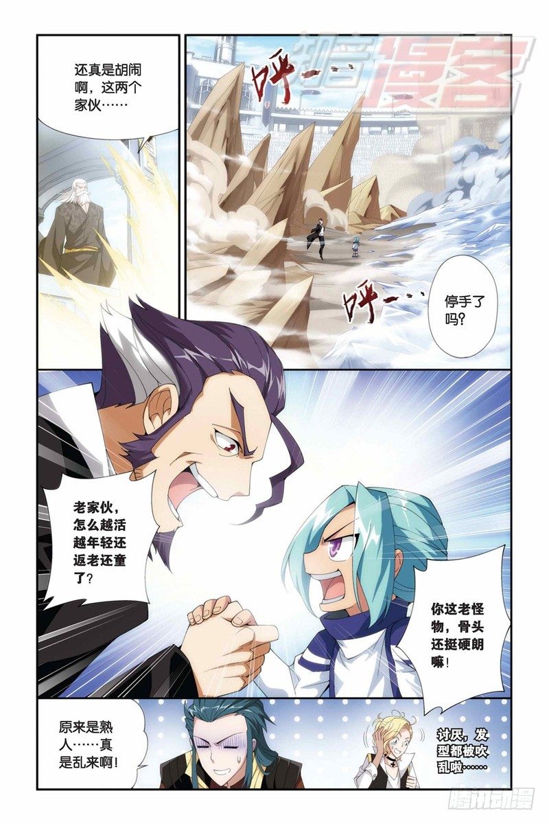 67（上）9