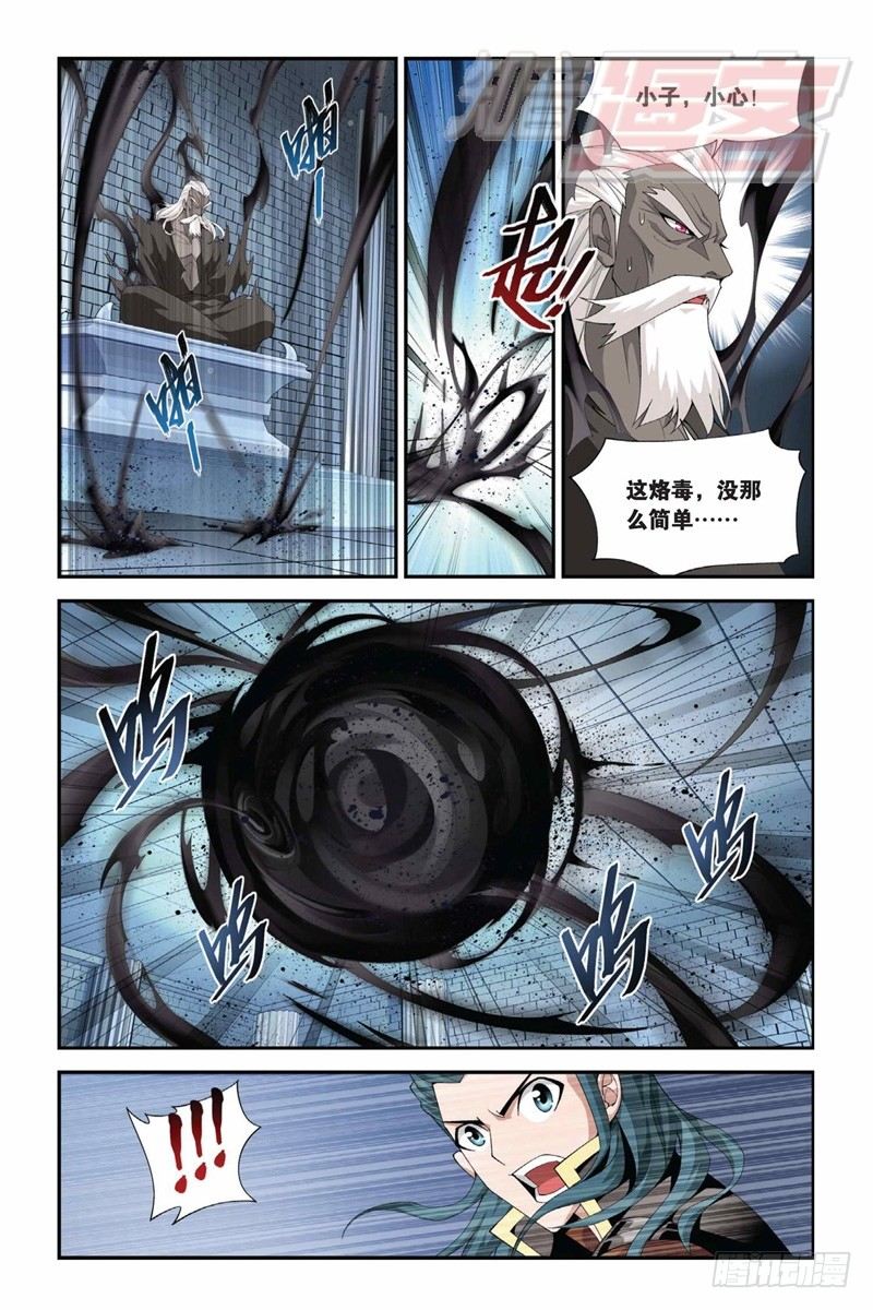 64（上）3