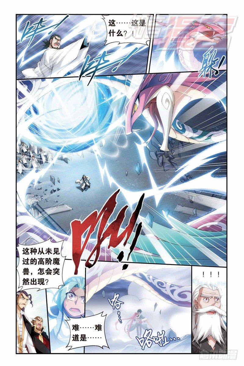 80（下）7