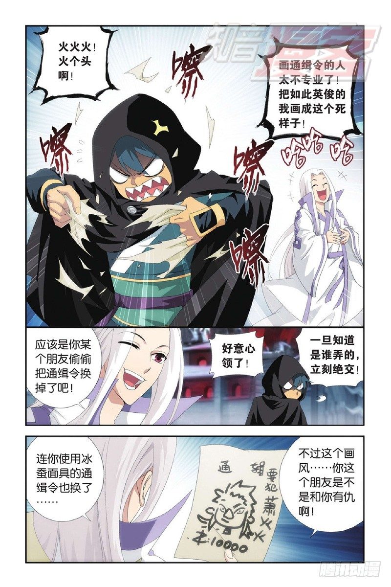 96（上）6