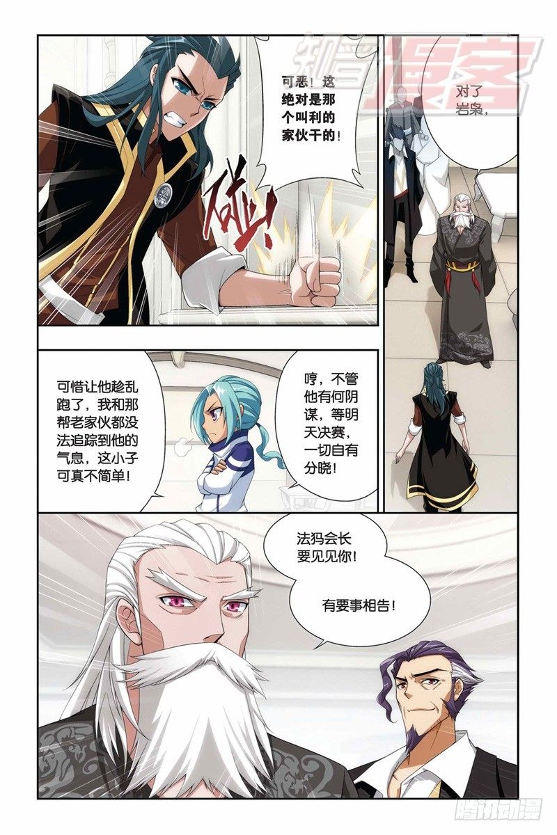 70（下）3