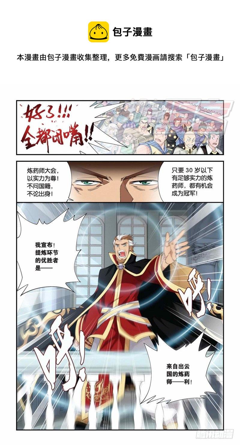 68（上）7