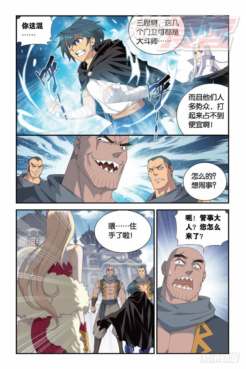 100（下）1